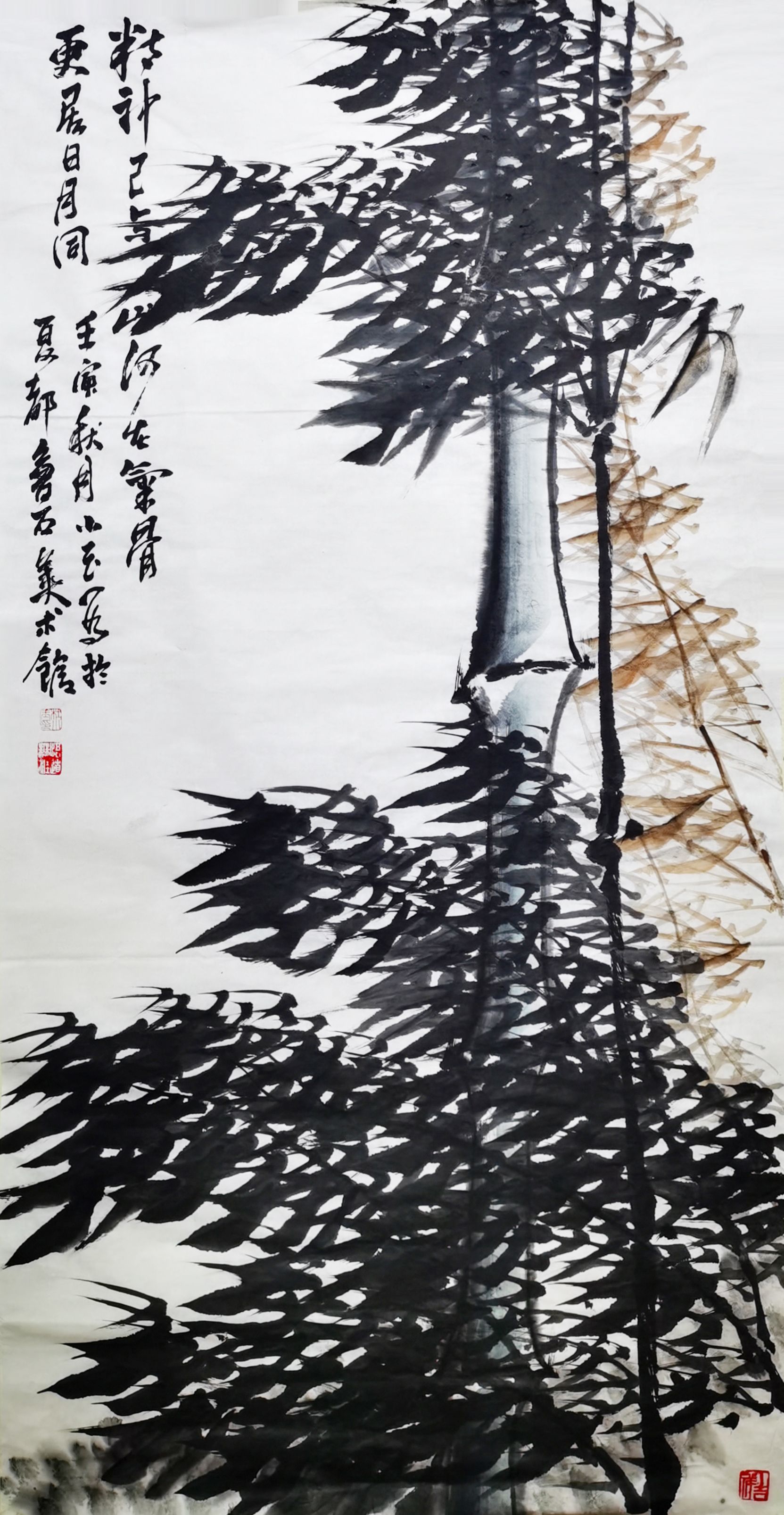 杜小玉